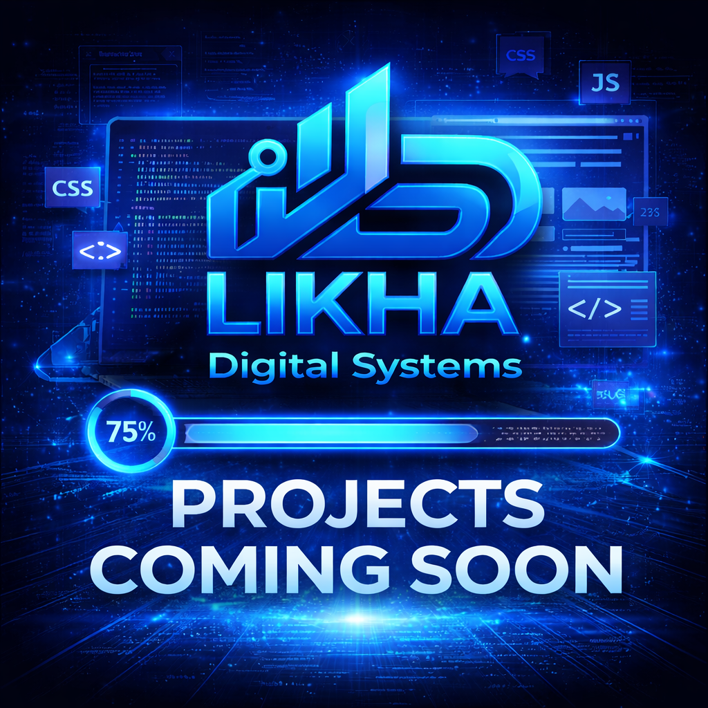 Projects Coming Soon